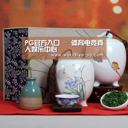 浓香铁观音_012(图1)