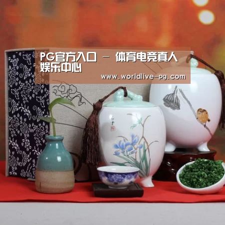 清香铁观音_011