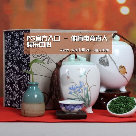 清香铁观音_011(图1)