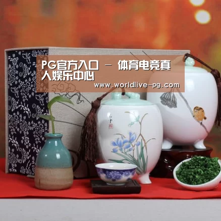 浓香铁观音_012