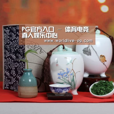 清香铁观音_01(图1)