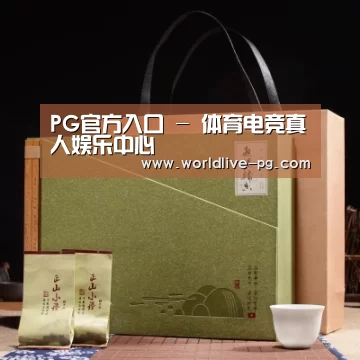 浓香铁观音_06(图1)