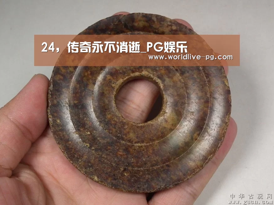 24,传奇永不消逝_PG娱乐(图2) PG篮球