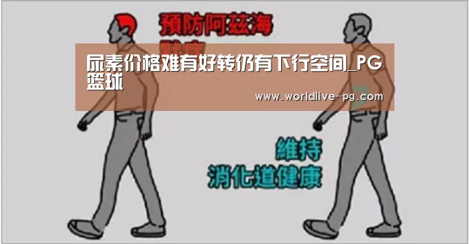 PG捕鱼