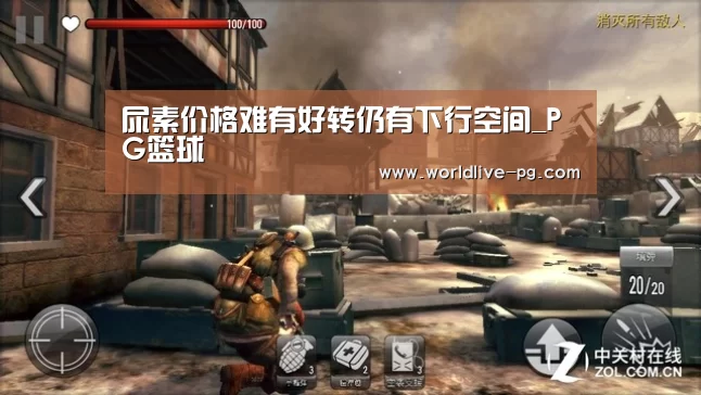 PG捕鱼